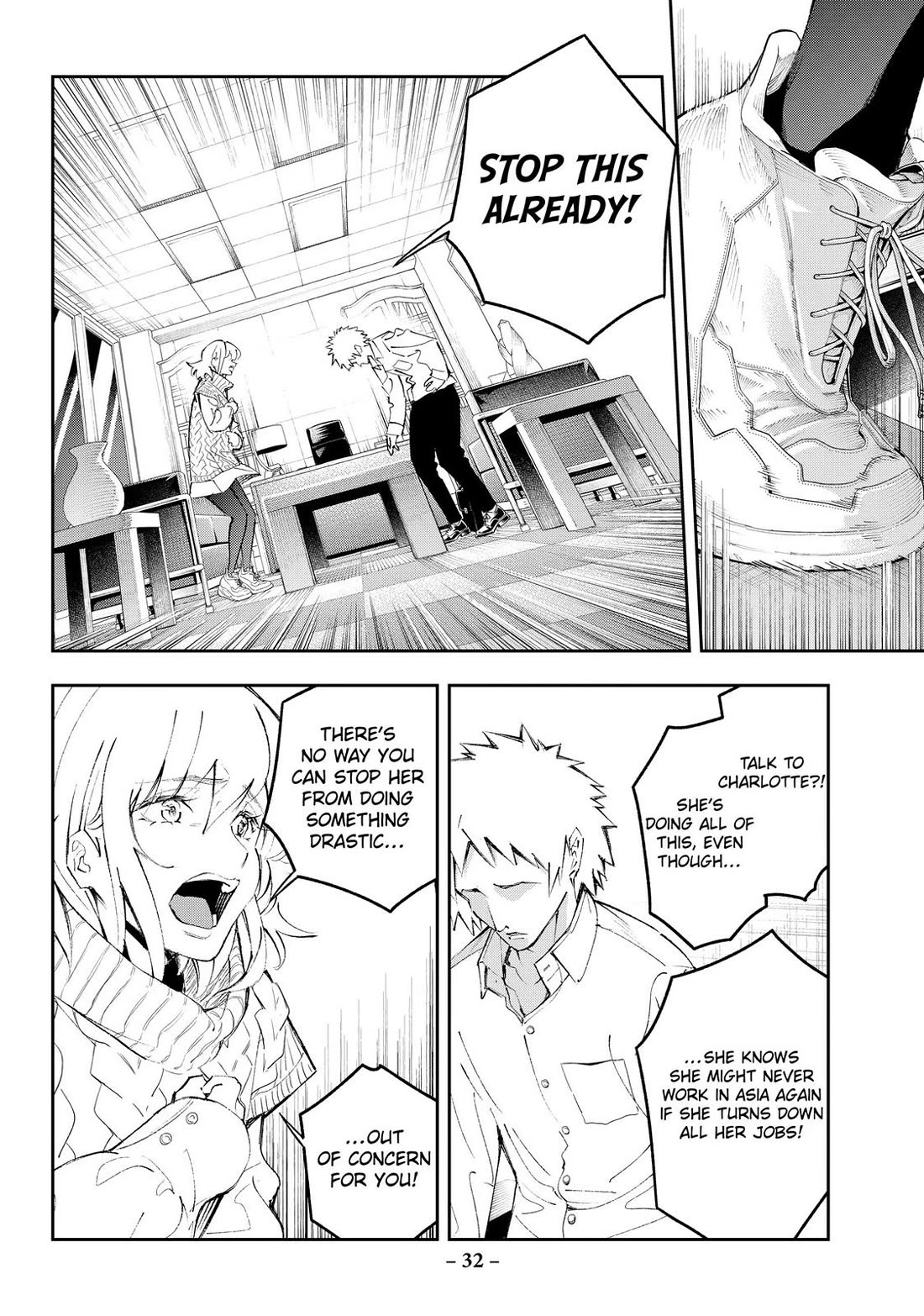 Runway de Waratte chapter 176 page 10