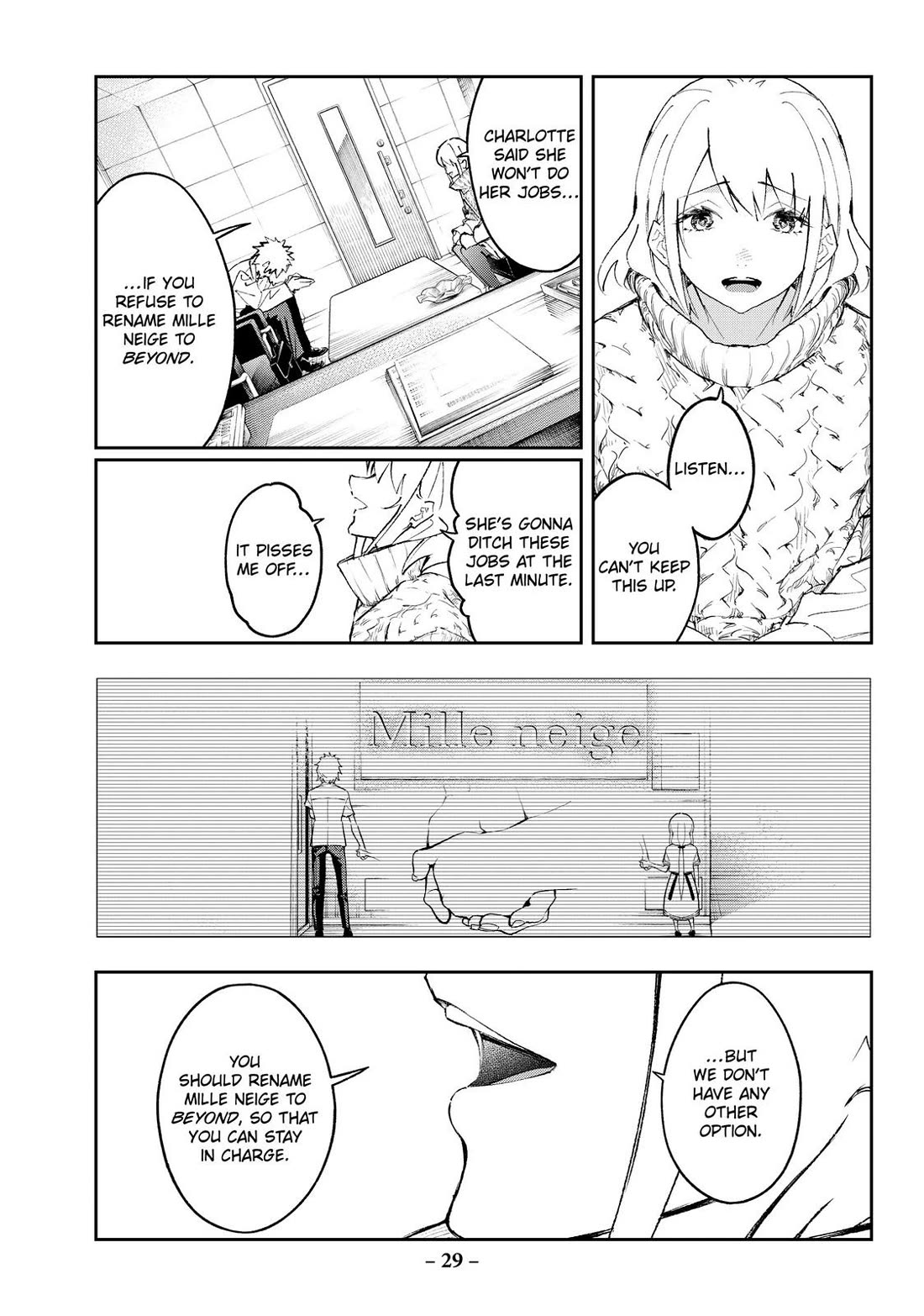 Runway de Waratte chapter 176 page 7