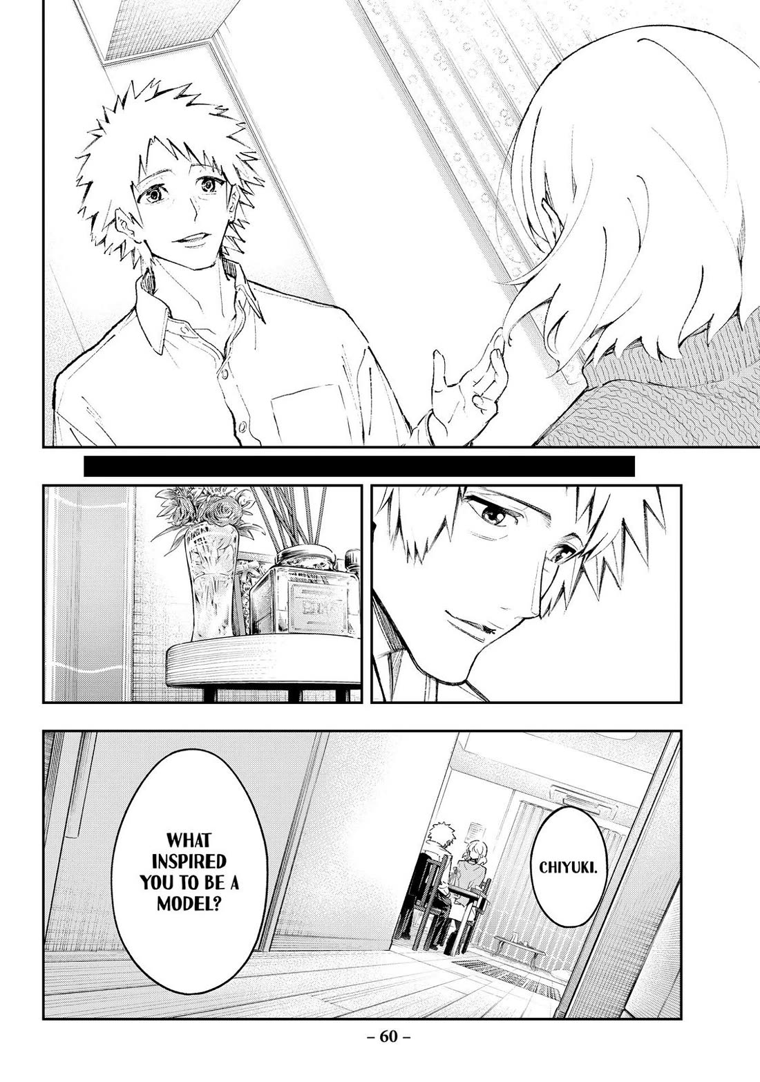 Runway de Waratte chapter 177 page 18