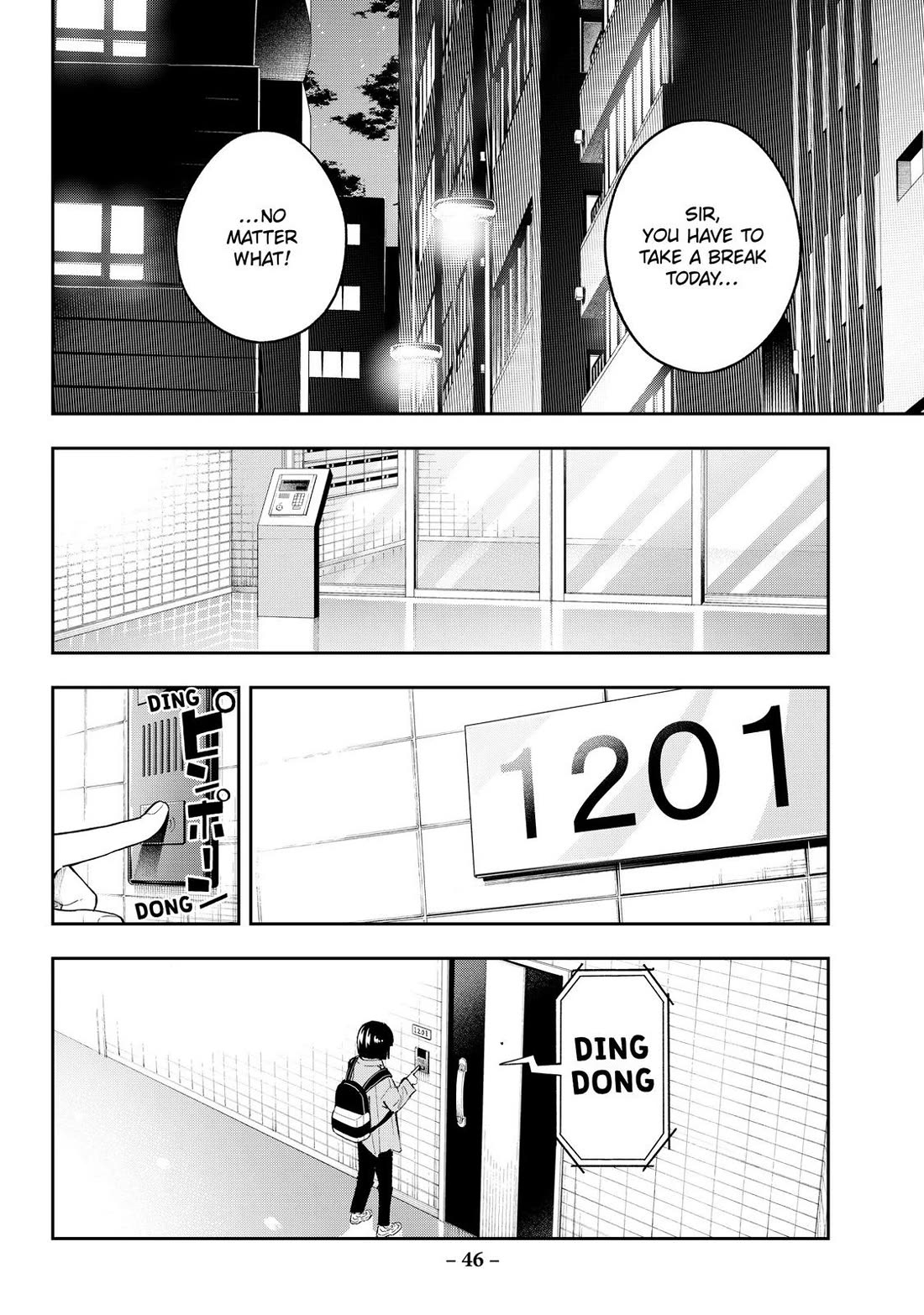 Runway de Waratte chapter 177 page 4