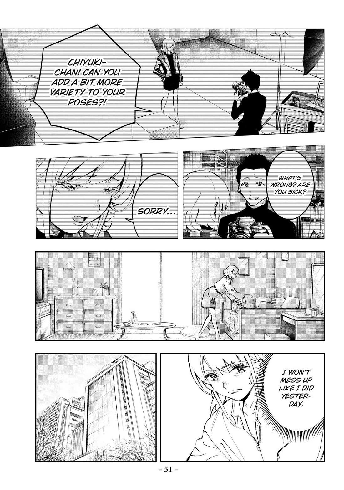 Runway de Waratte chapter 177 page 9