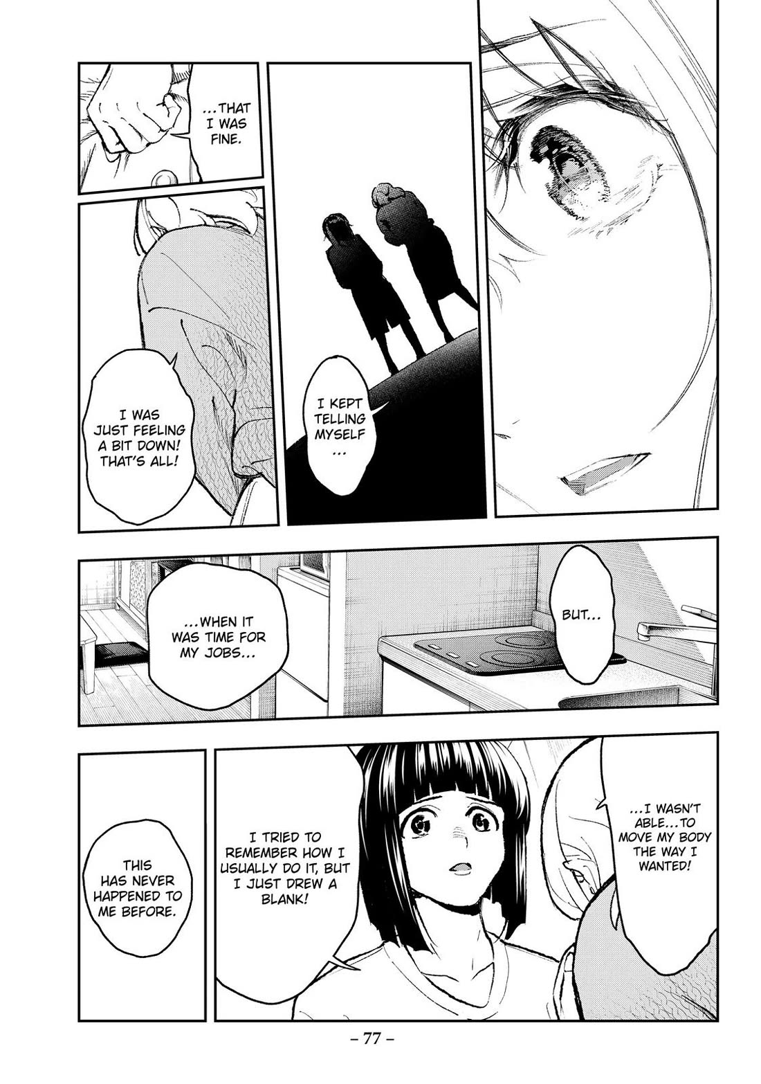 Runway de Waratte chapter 178 page 14