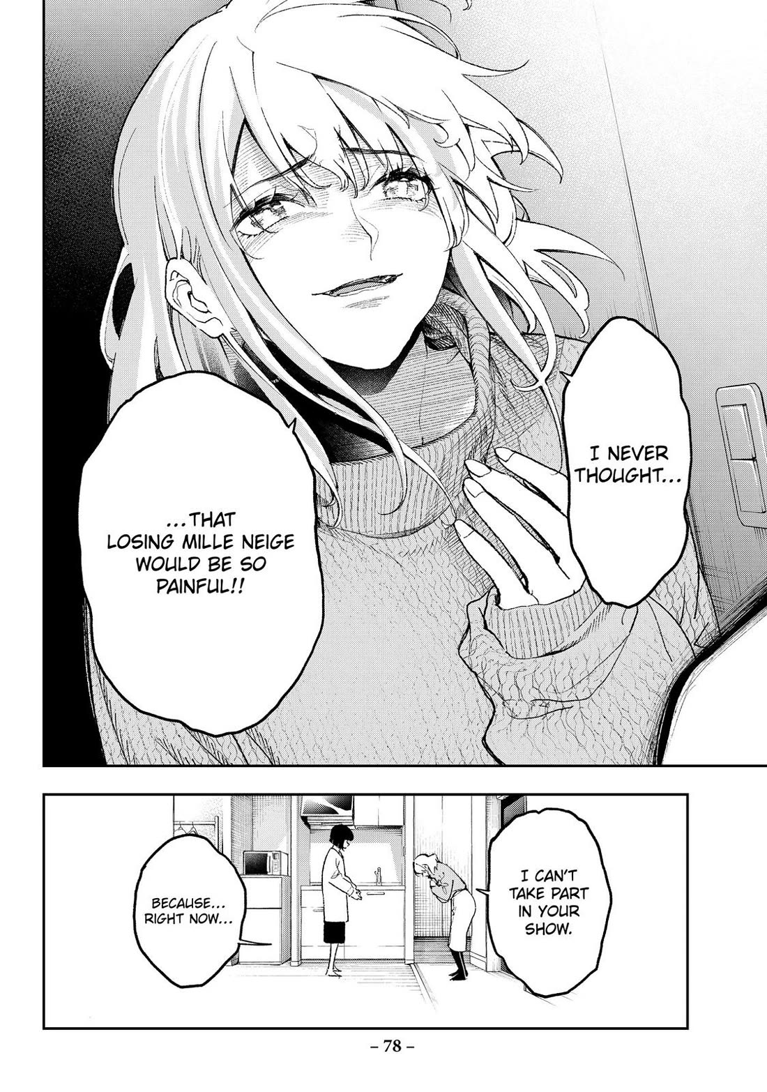 Runway de Waratte chapter 178 page 15