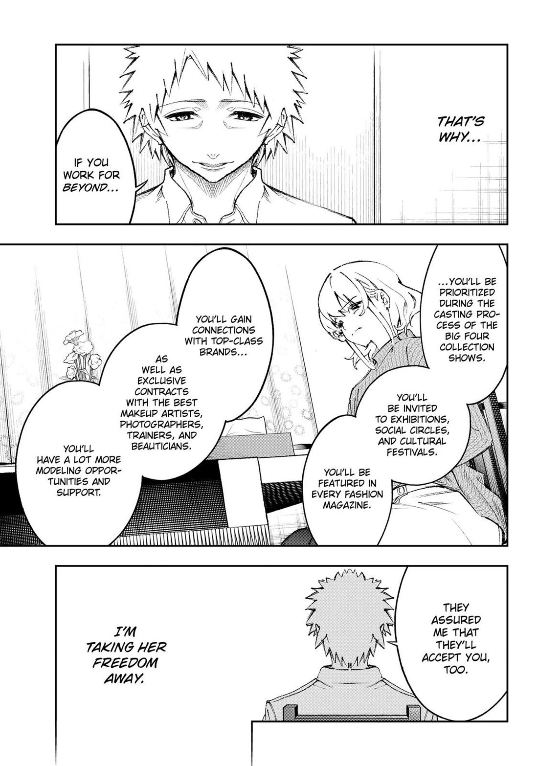 Runway de Waratte chapter 178 page 4