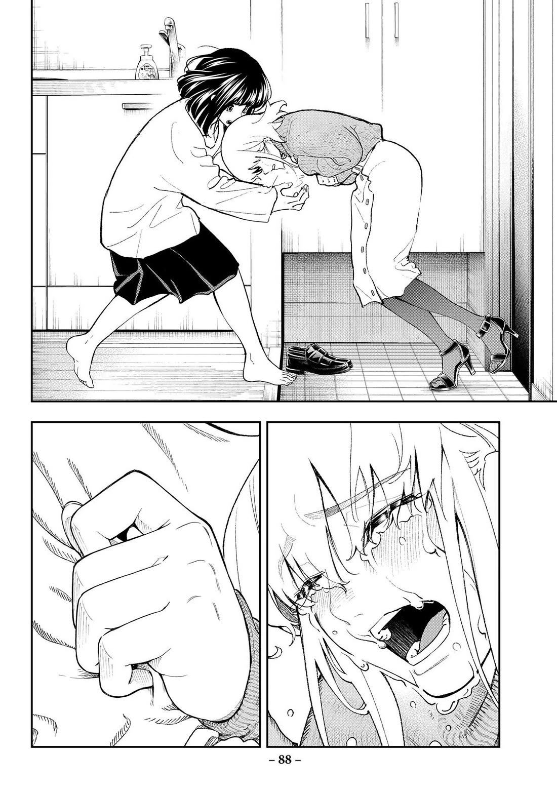 Runway de Waratte chapter 179 page 4