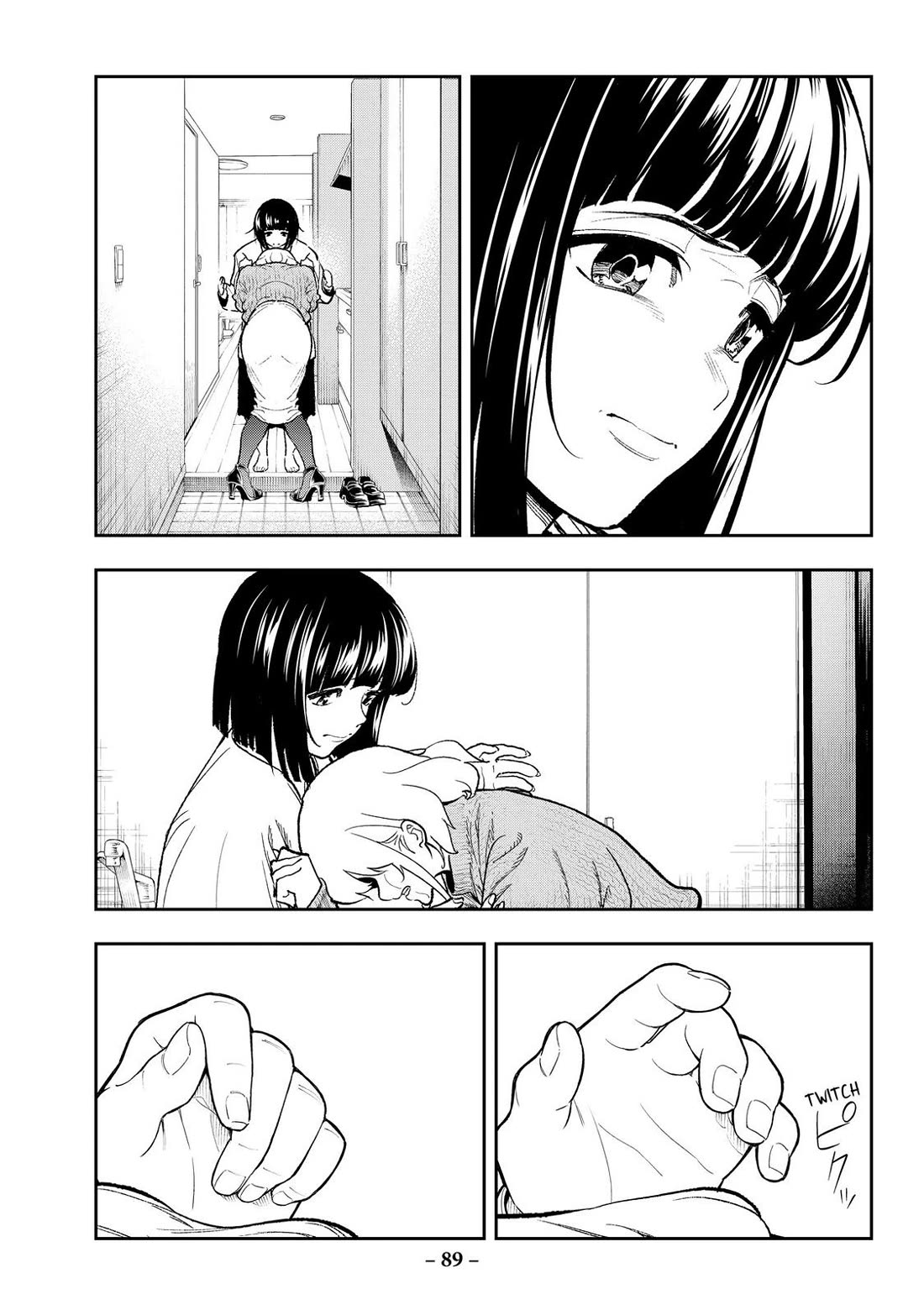 Runway de Waratte chapter 179 page 5