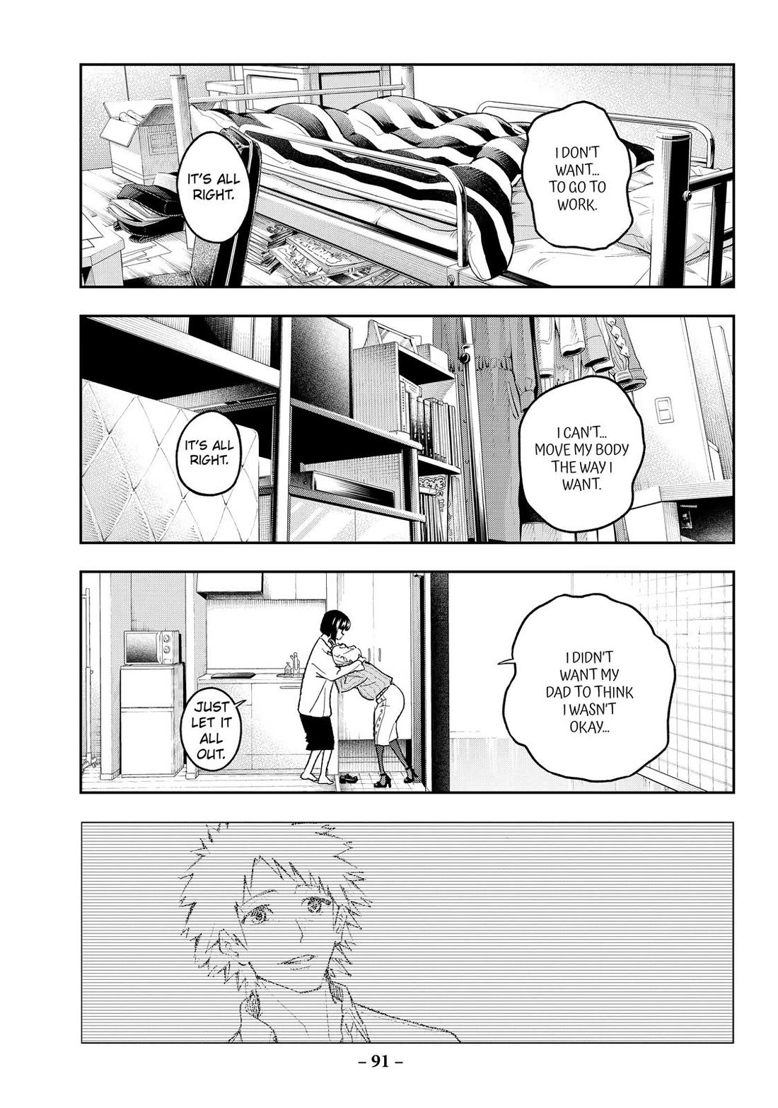 Runway de Waratte chapter 179 page 7