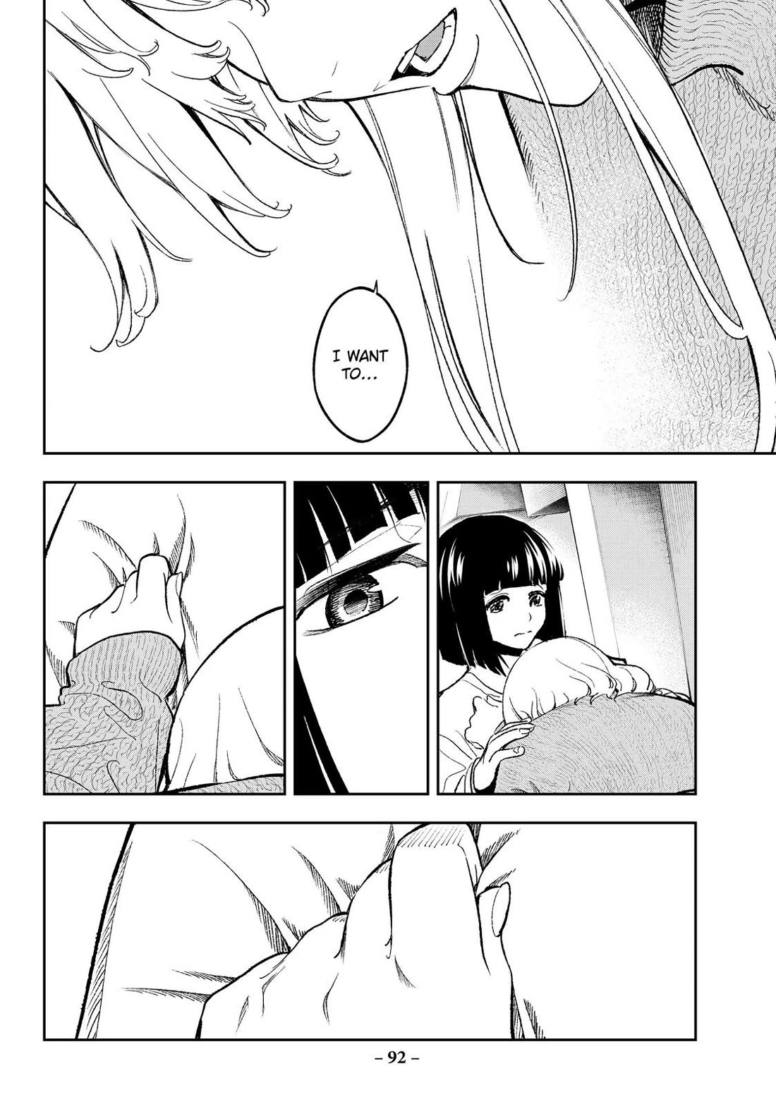 Runway de Waratte chapter 179 page 8