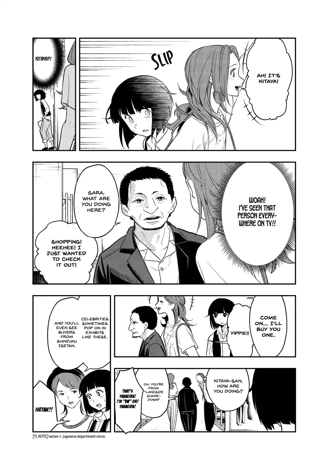 Runway de Waratte chapter 18 page 13