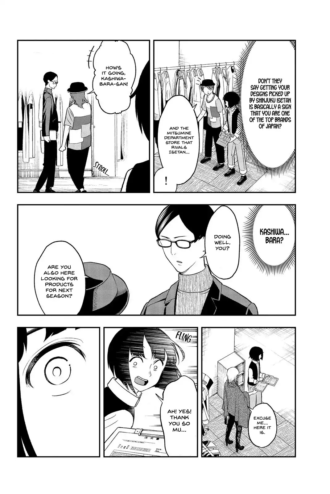 Runway de Waratte chapter 18 page 14