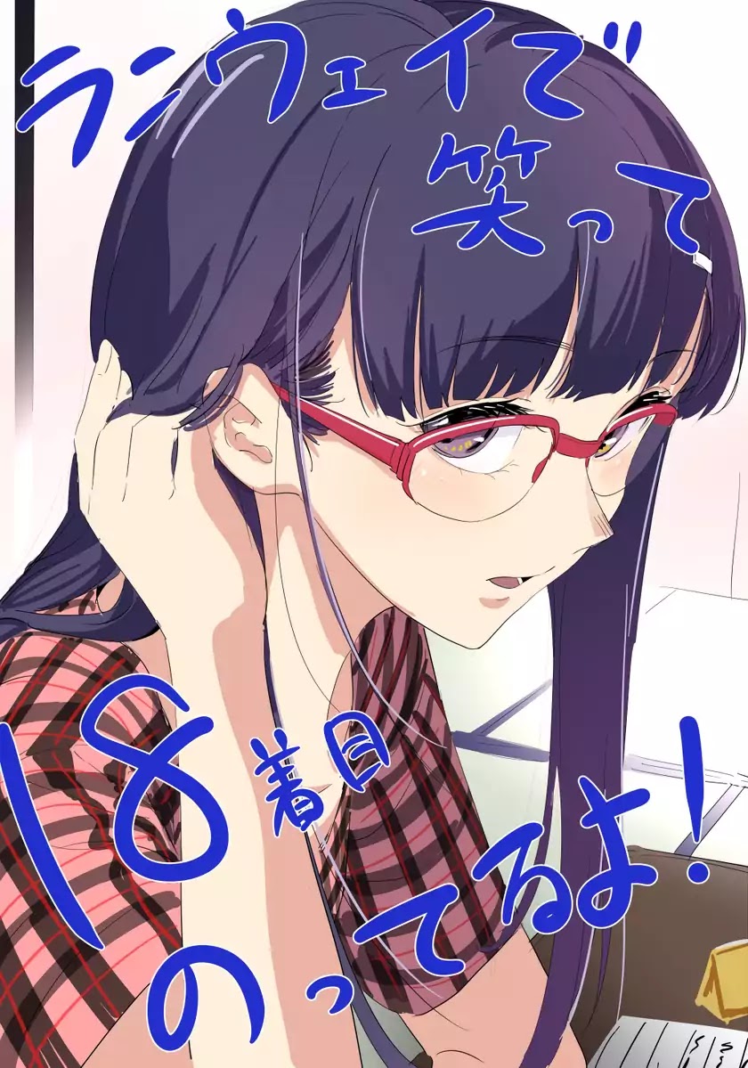 Runway de Waratte chapter 18 page 2