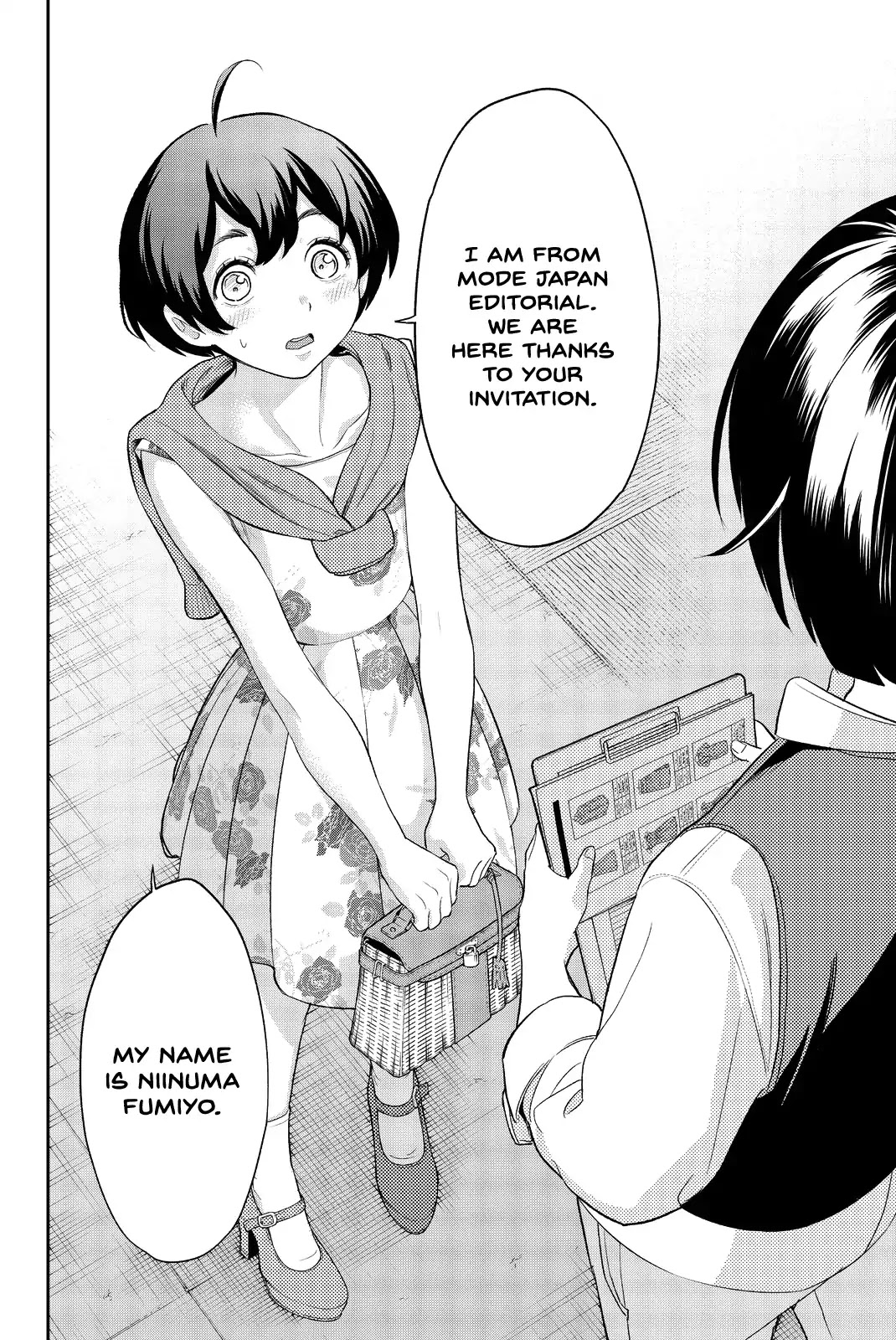 Runway de Waratte chapter 18 page 21