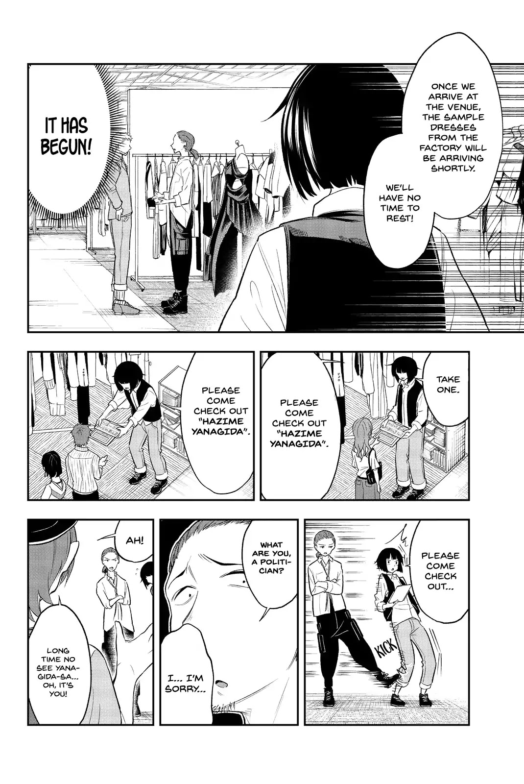 Runway de Waratte chapter 18 page 8