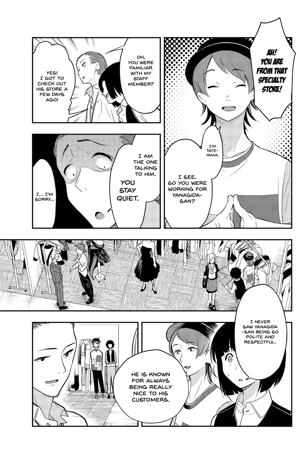 Runway de Waratte chapter 18 page 9