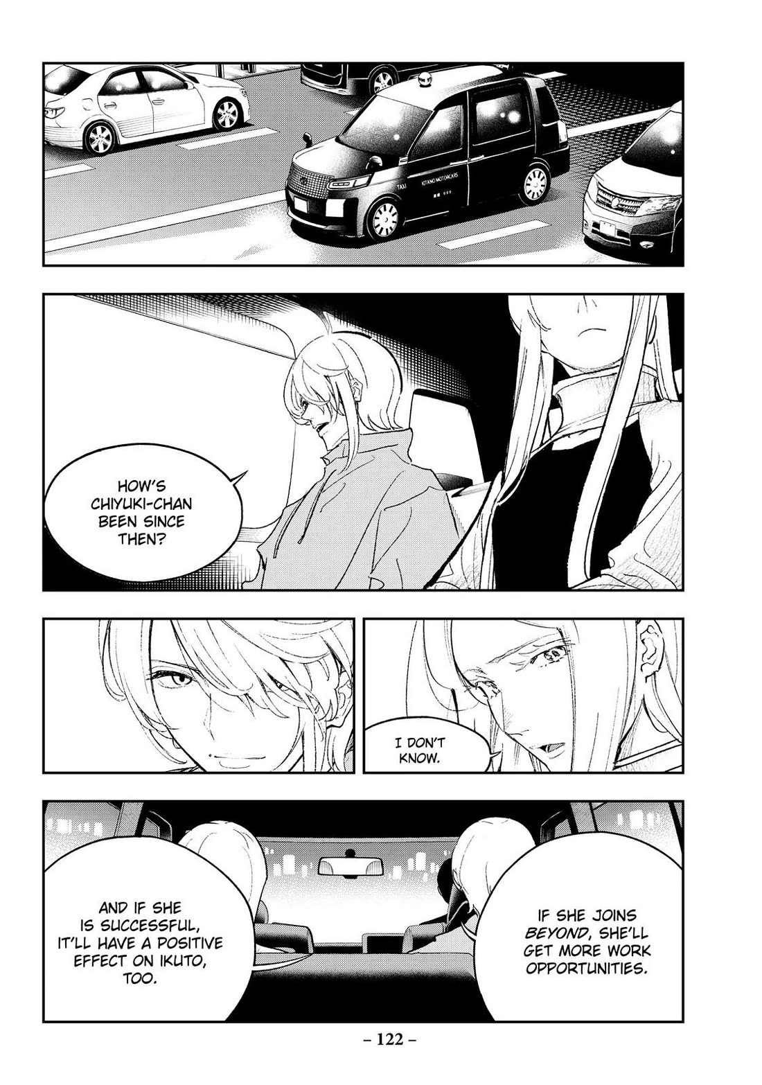 Runway de Waratte chapter 180 page 16