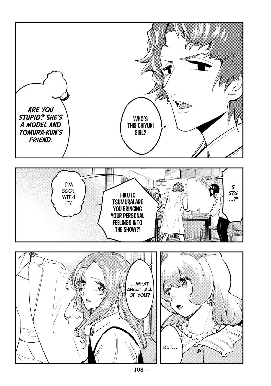 Runway de Waratte chapter 180 page 2