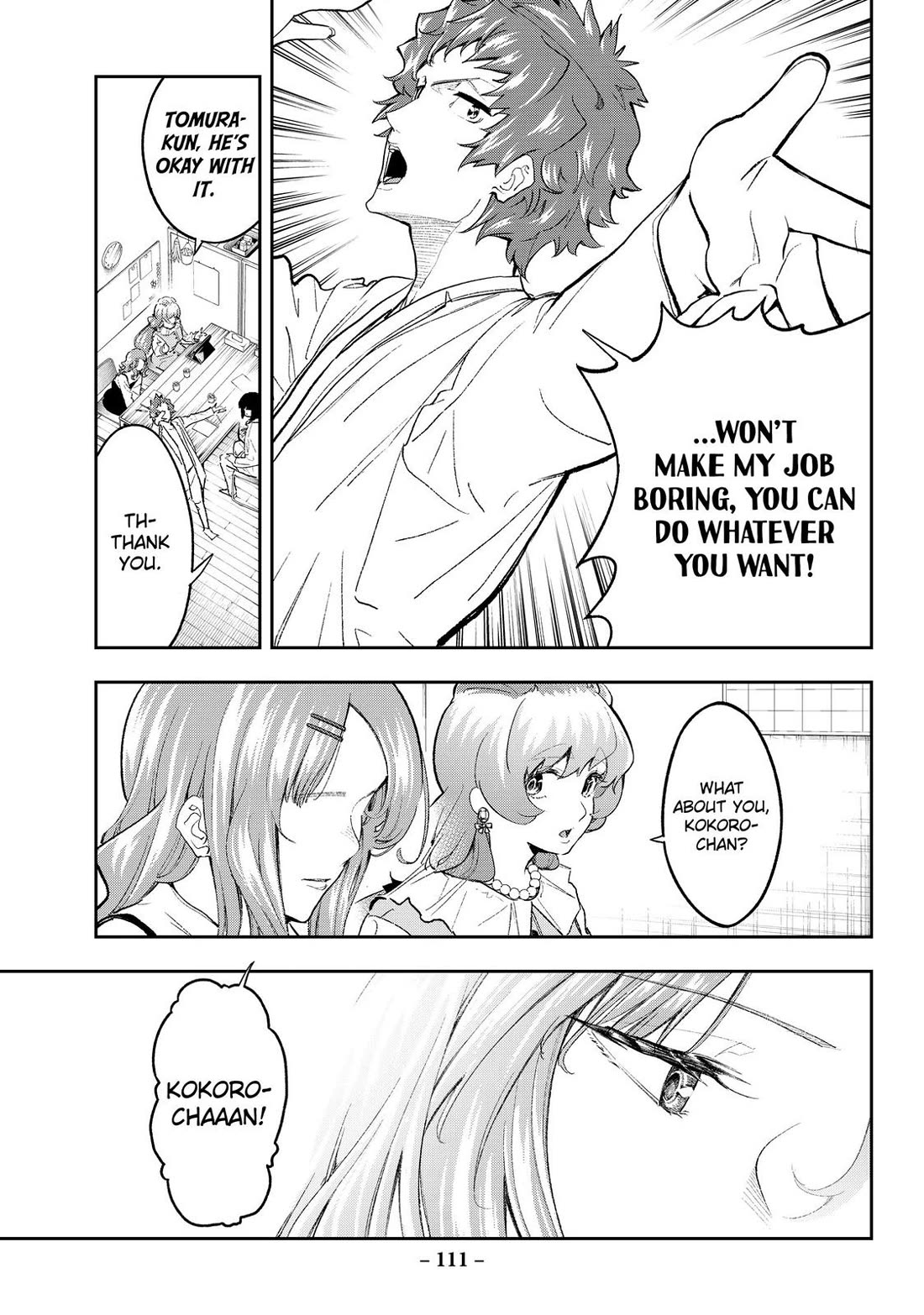 Runway de Waratte chapter 180 page 5