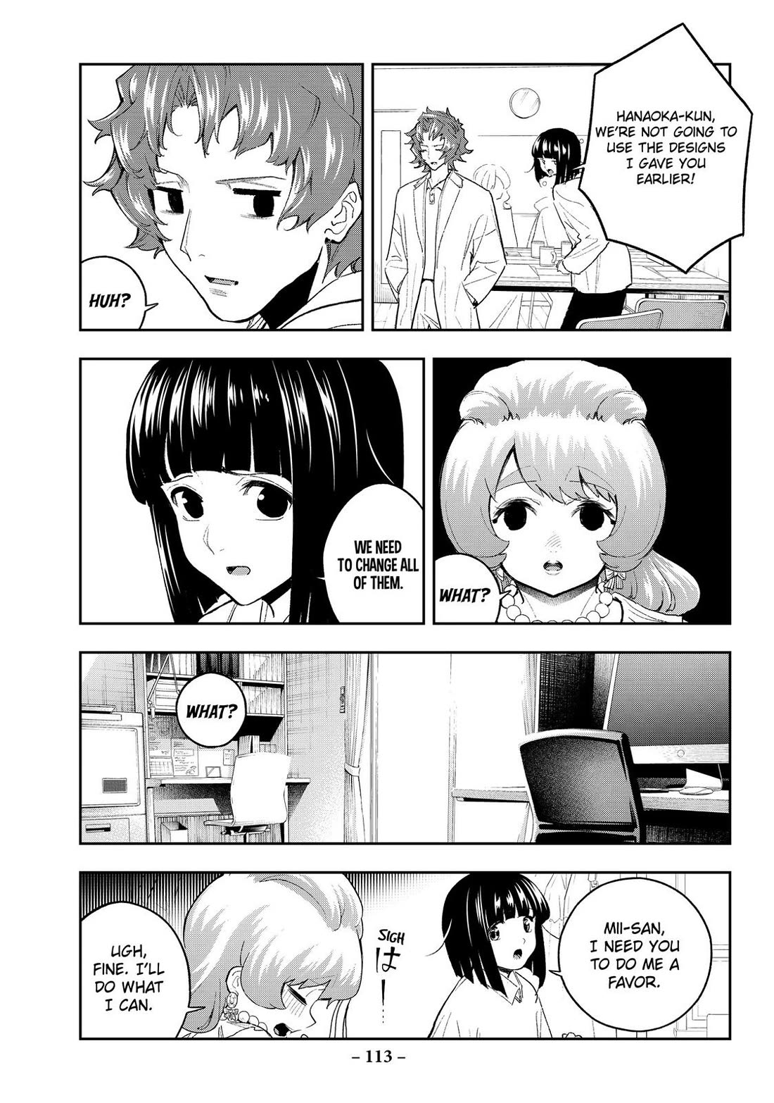 Runway de Waratte chapter 180 page 7