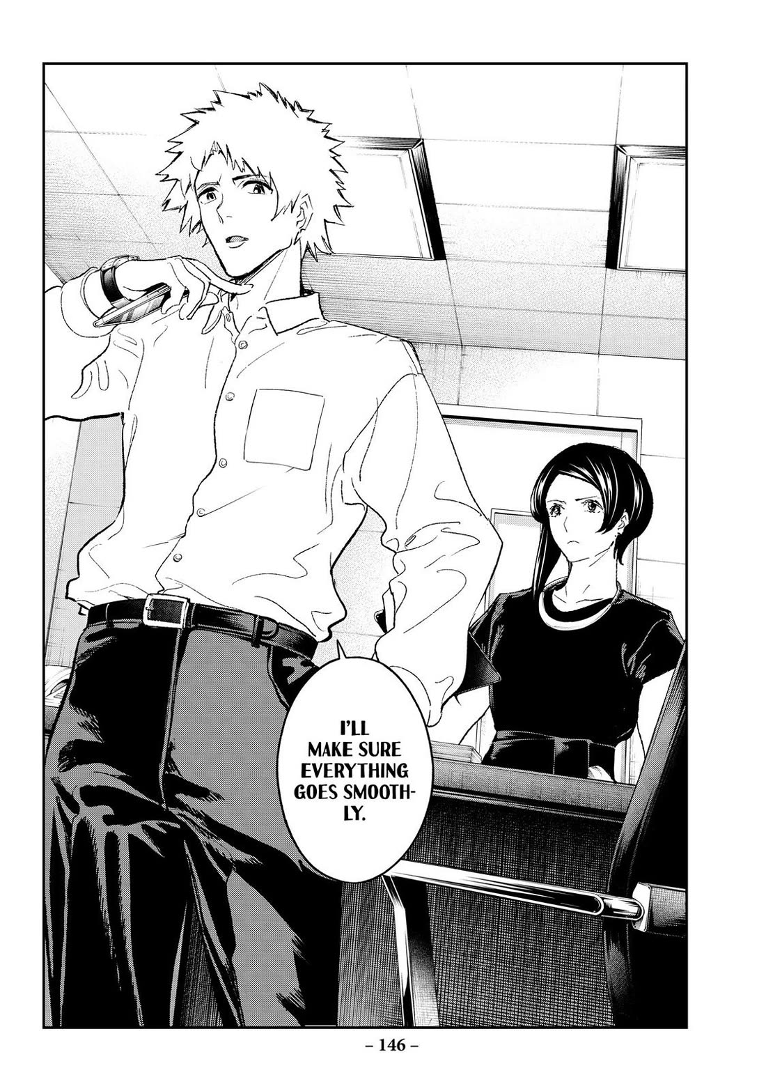 Runway de Waratte chapter 181 page 20