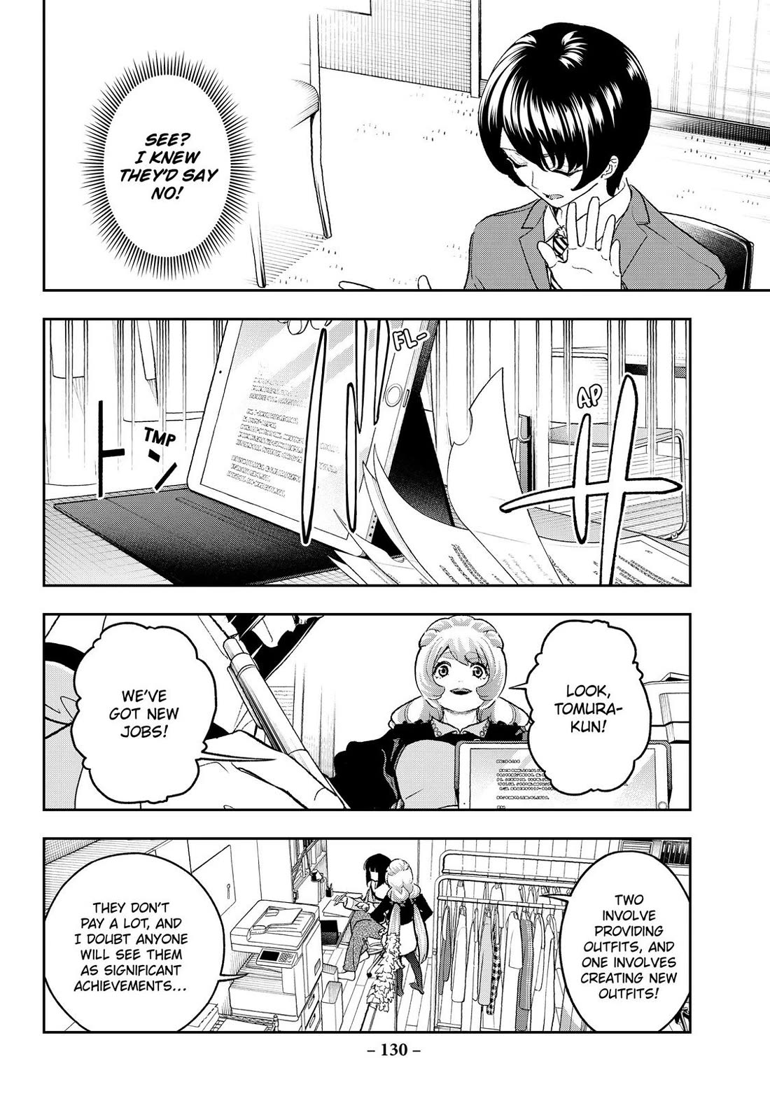 Runway de Waratte chapter 181 page 4