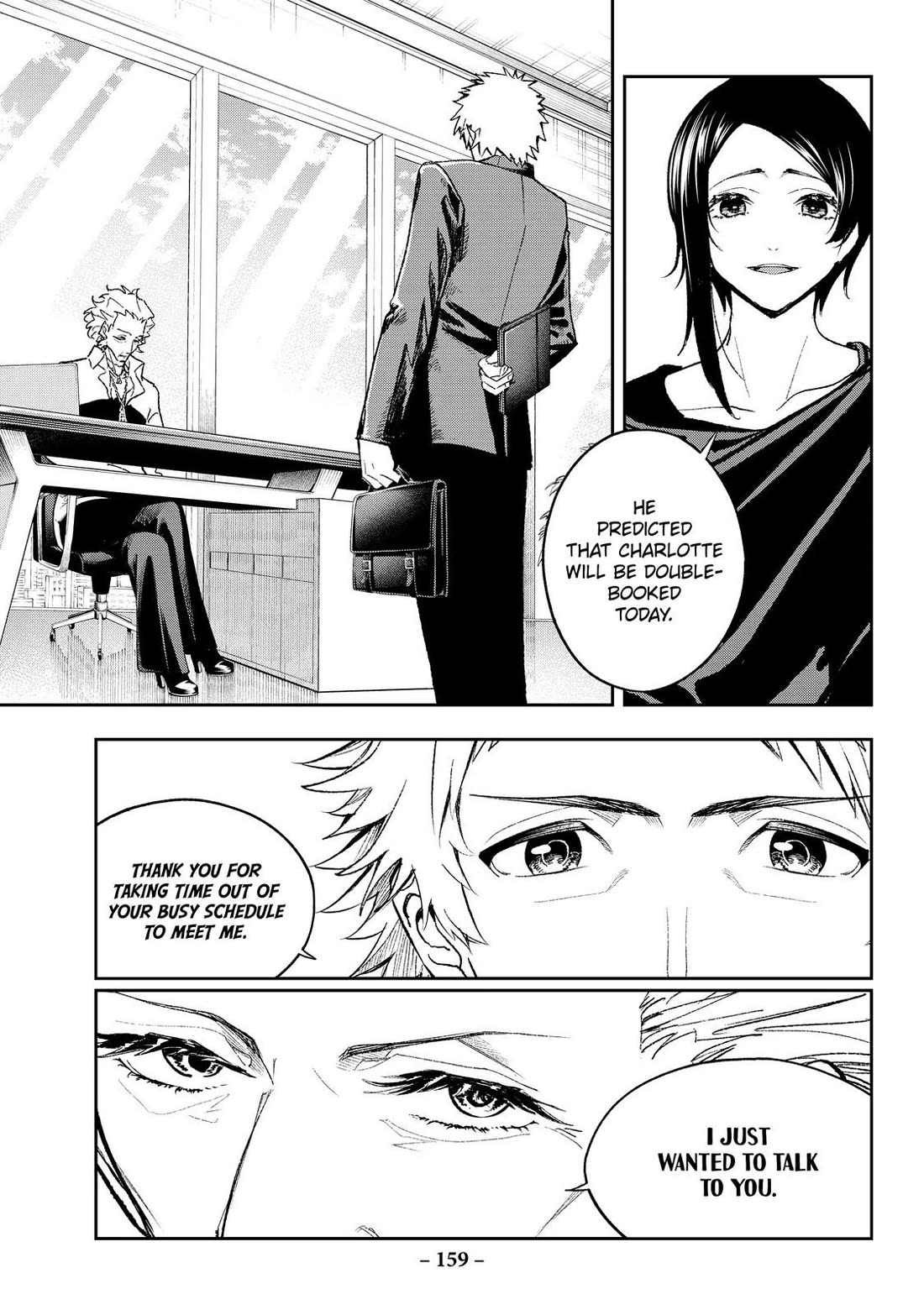 Runway de Waratte chapter 182 page 11