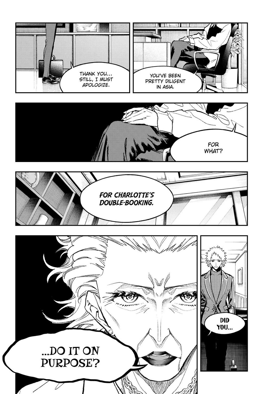Runway de Waratte chapter 182 page 12
