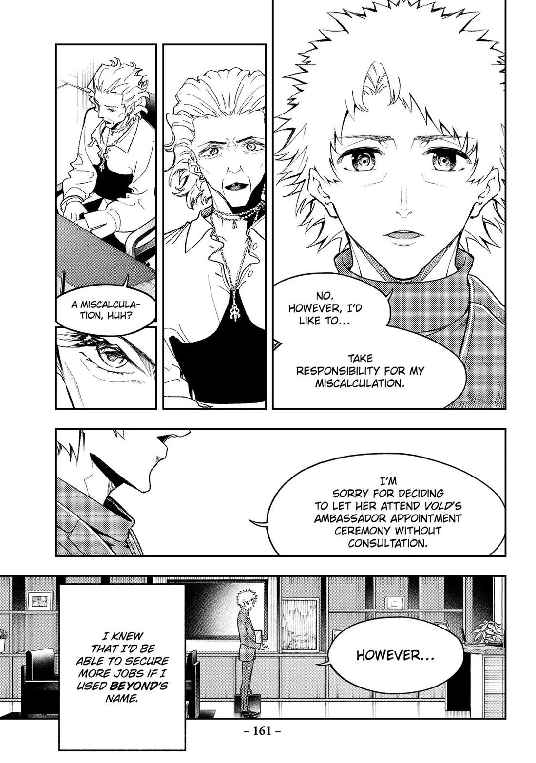 Runway de Waratte chapter 182 page 13