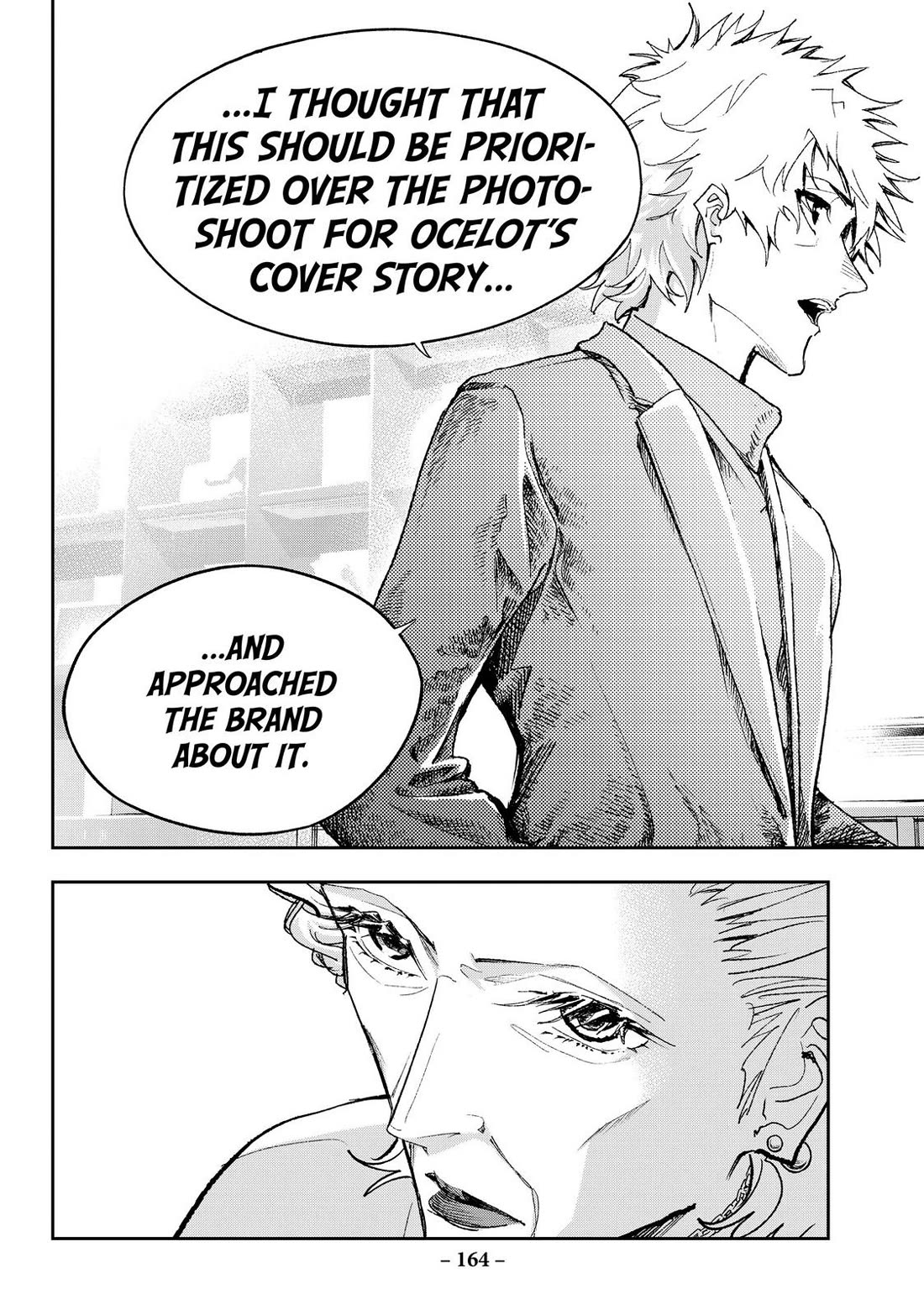 Runway de Waratte chapter 182 page 16