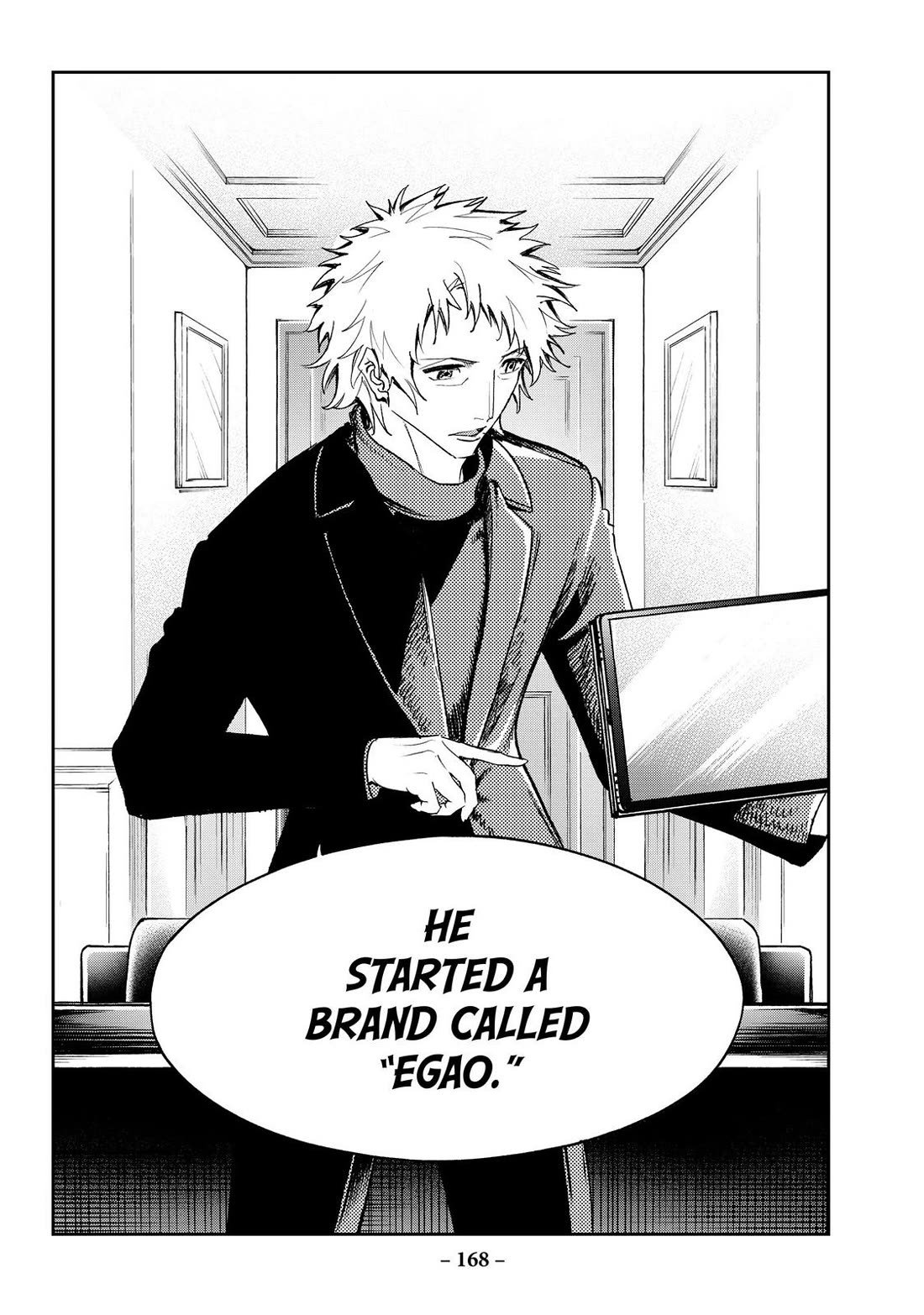 Runway de Waratte chapter 182 page 19