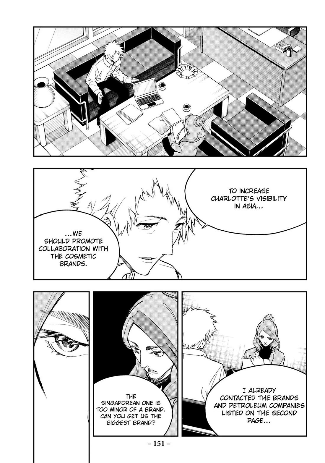 Runway de Waratte chapter 182 page 3