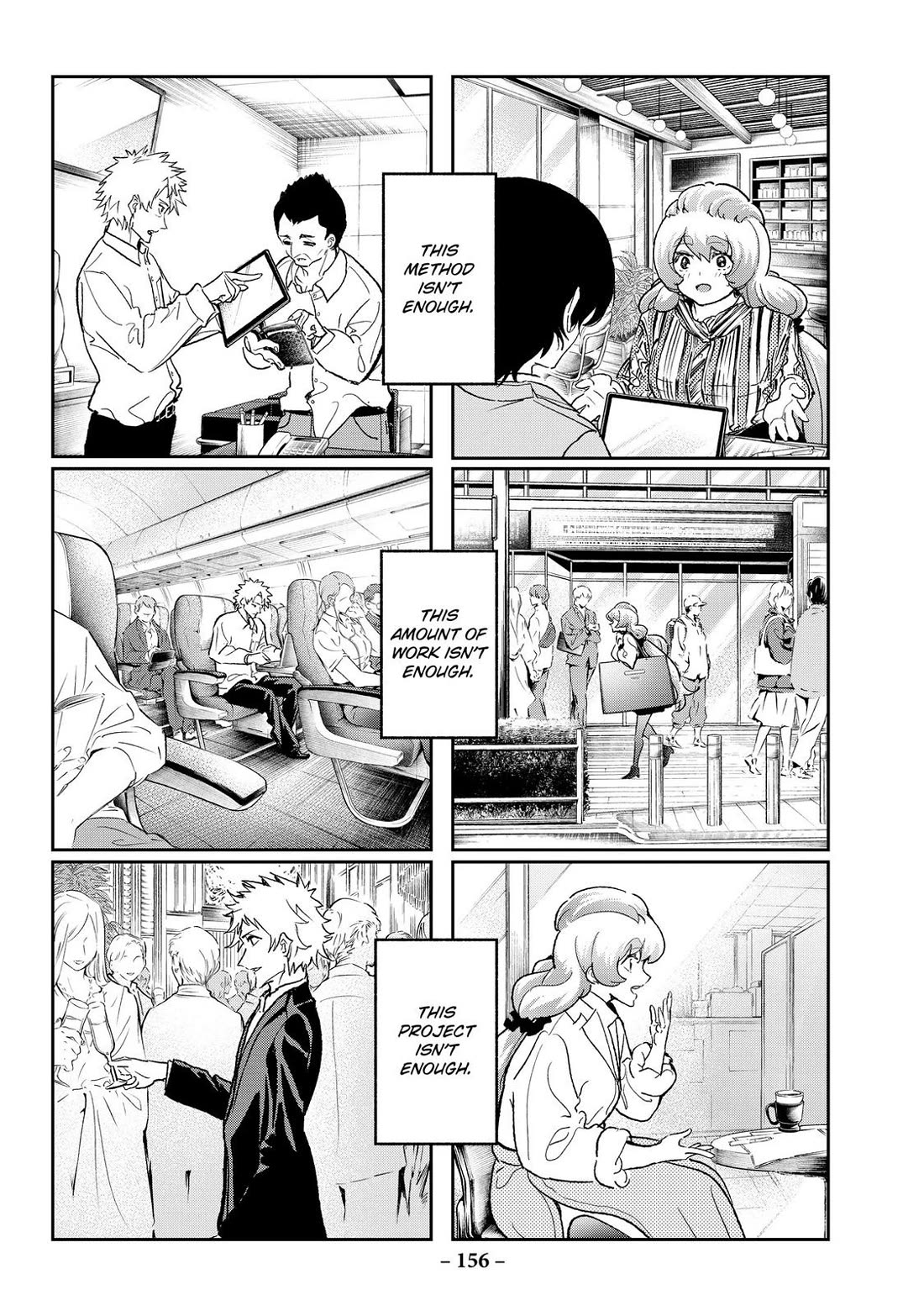 Runway de Waratte chapter 182 page 8