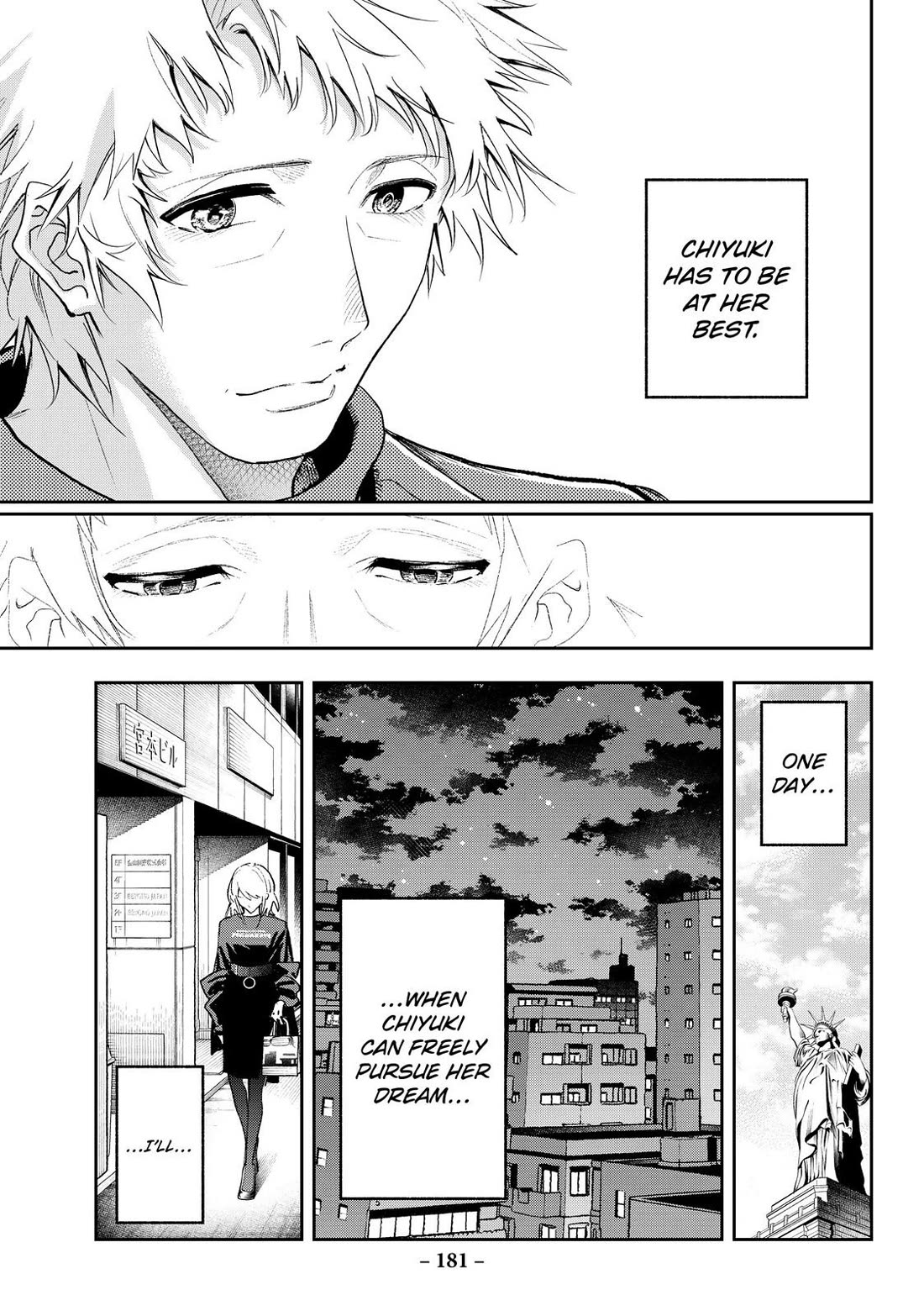 Runway de Waratte chapter 183 page 12