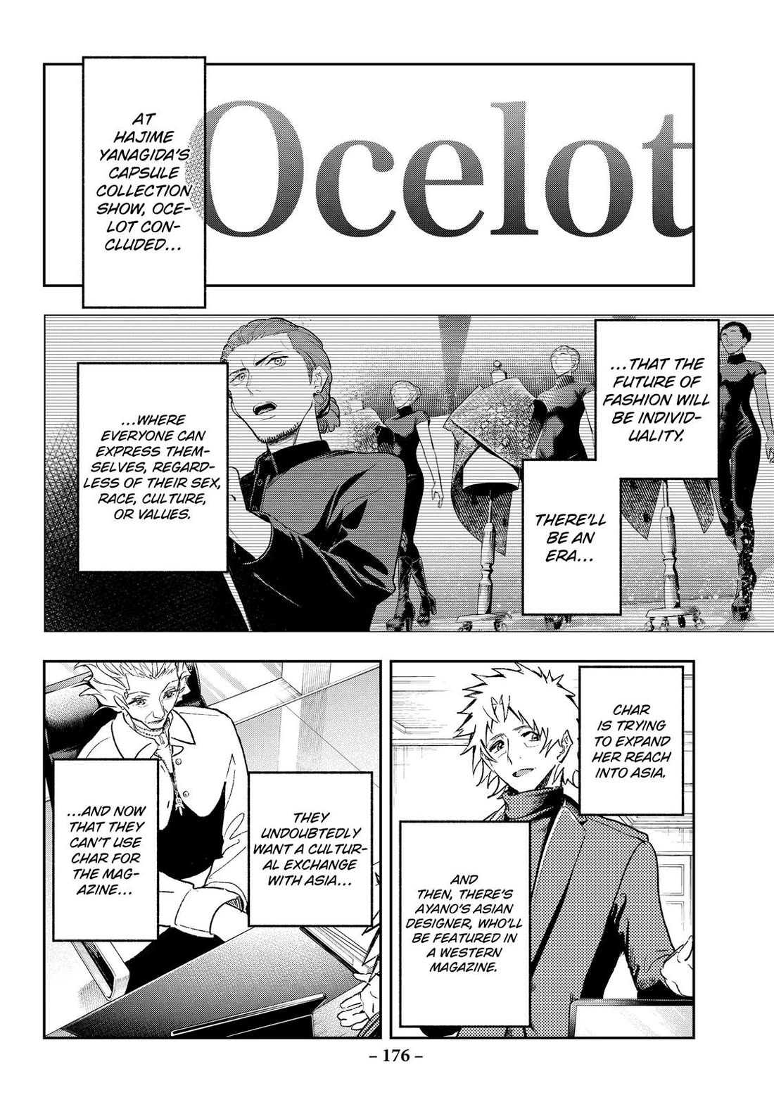 Runway de Waratte chapter 183 page 8