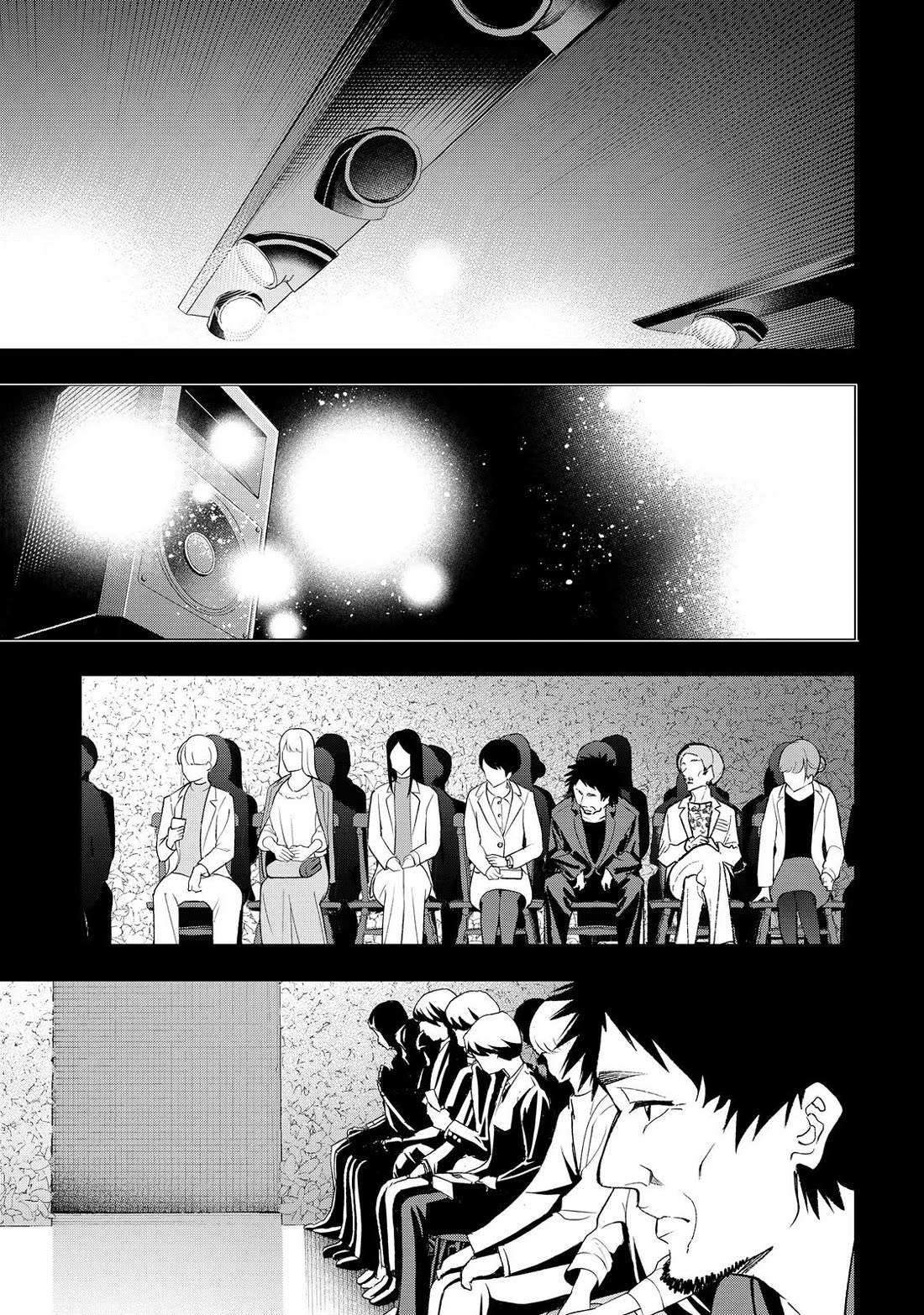 Runway de Waratte chapter 184 page 12