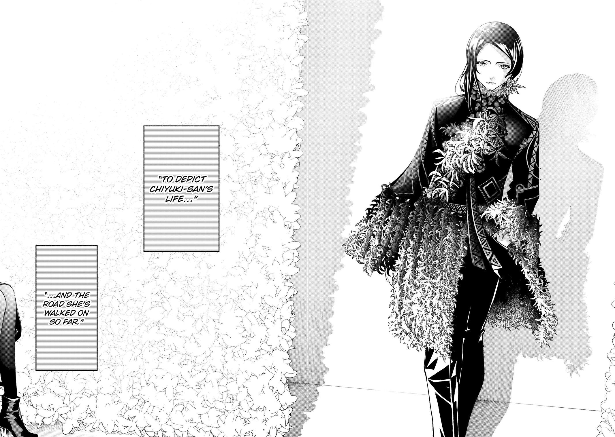 Runway de Waratte chapter 184 page 17