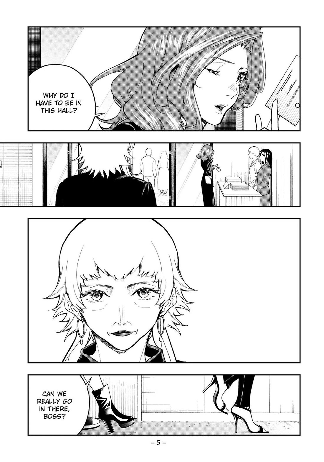 Runway de Waratte chapter 184 page 6