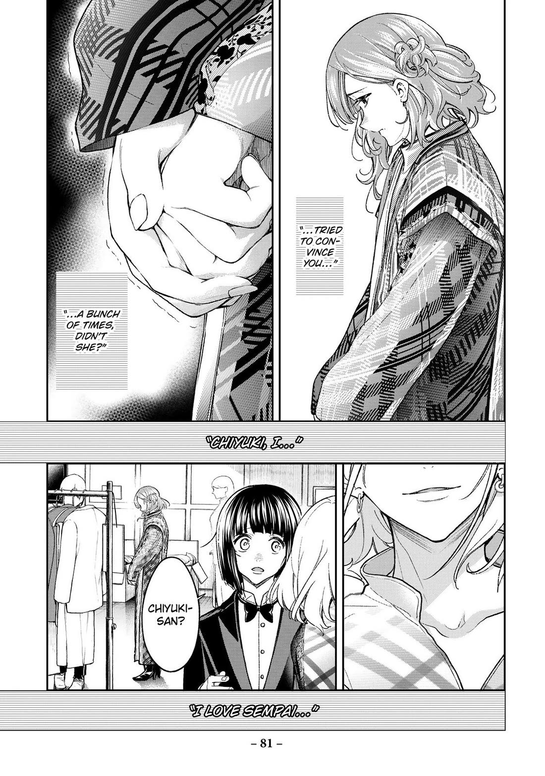 Runway de Waratte chapter 187 page 17