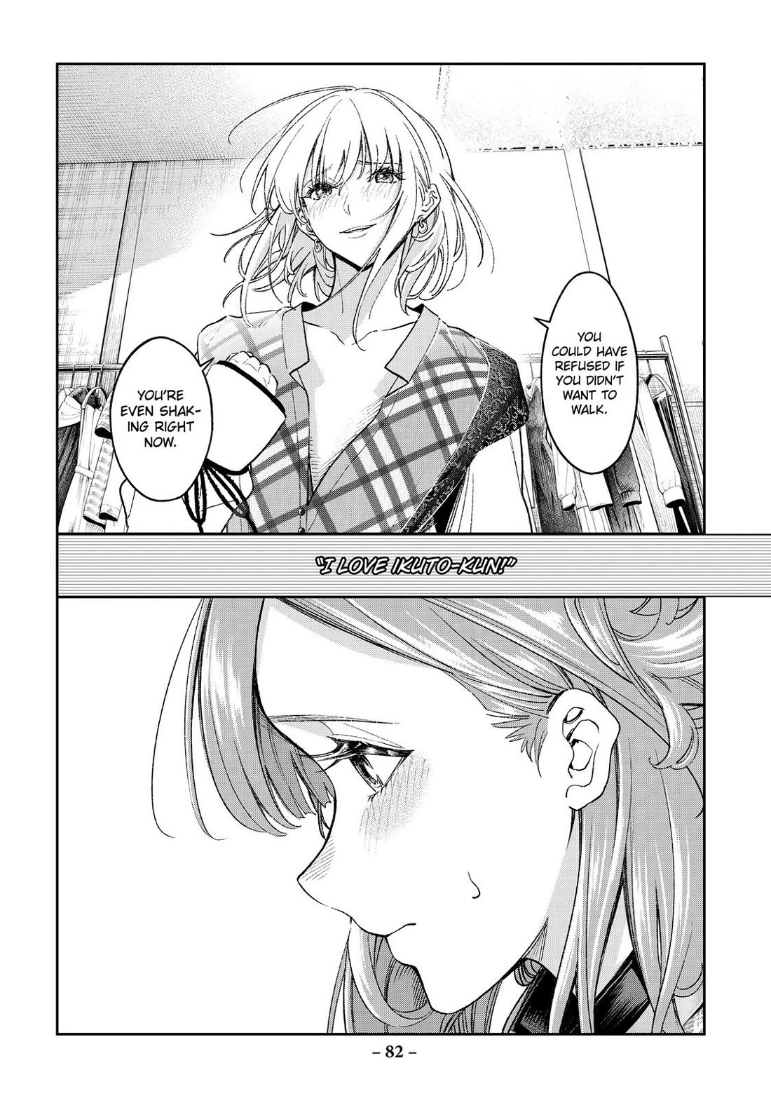 Runway de Waratte chapter 187 page 18