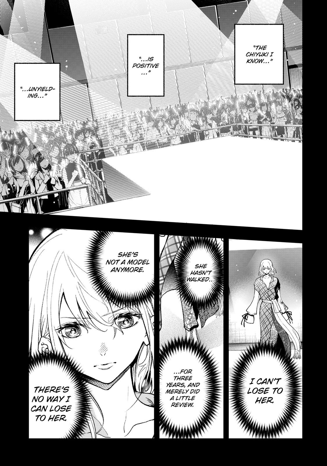 Runway de Waratte chapter 188 page 13