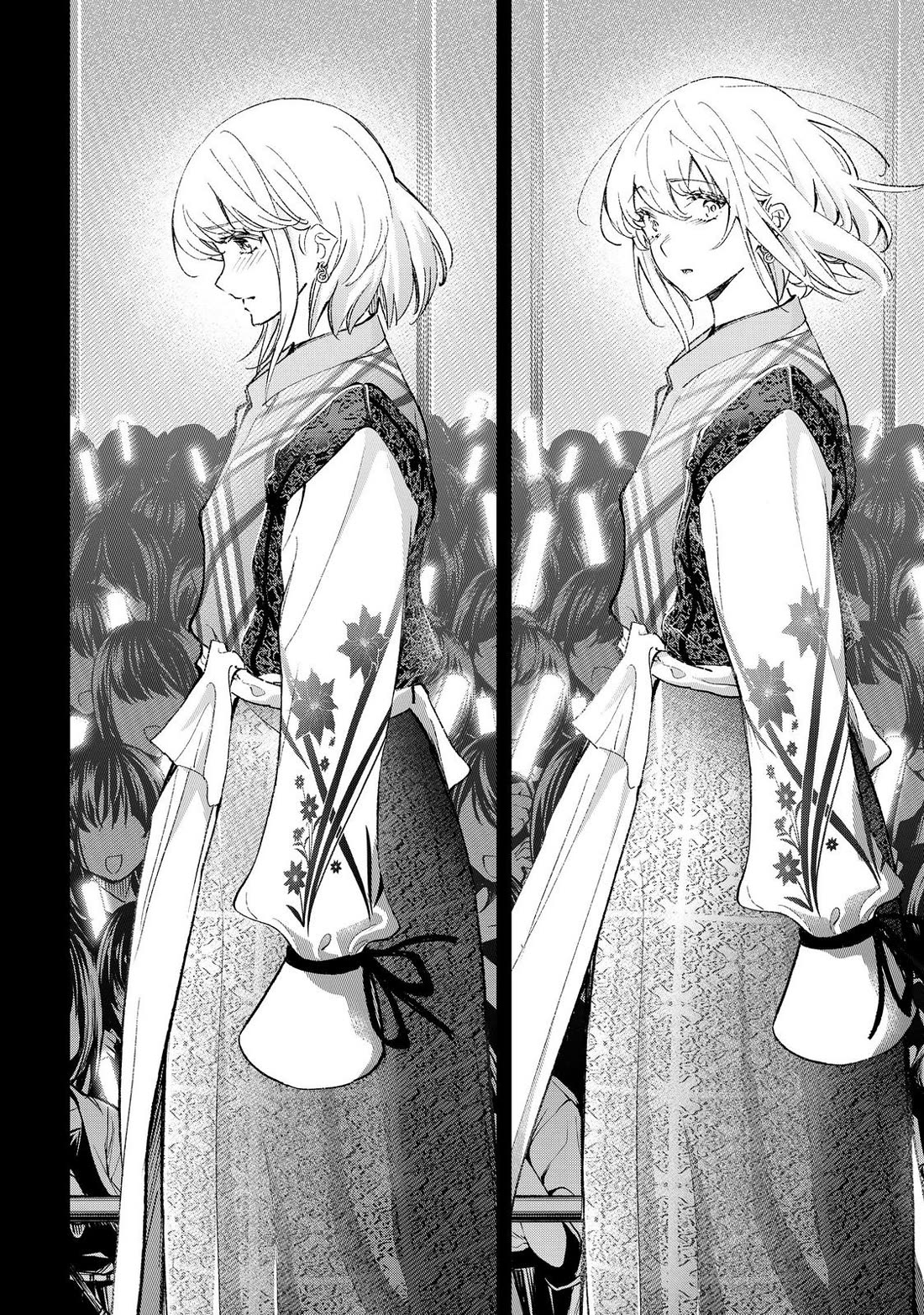 Runway de Waratte chapter 189 page 4