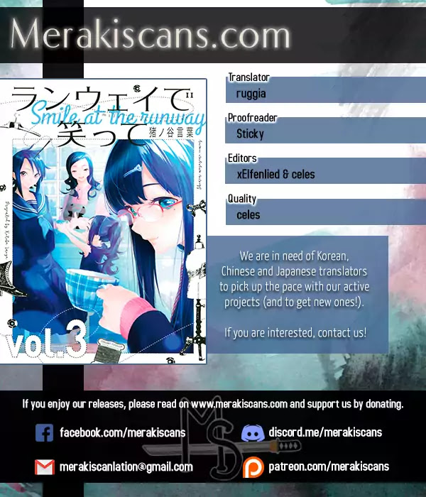 Runway de Waratte chapter 19 page 1