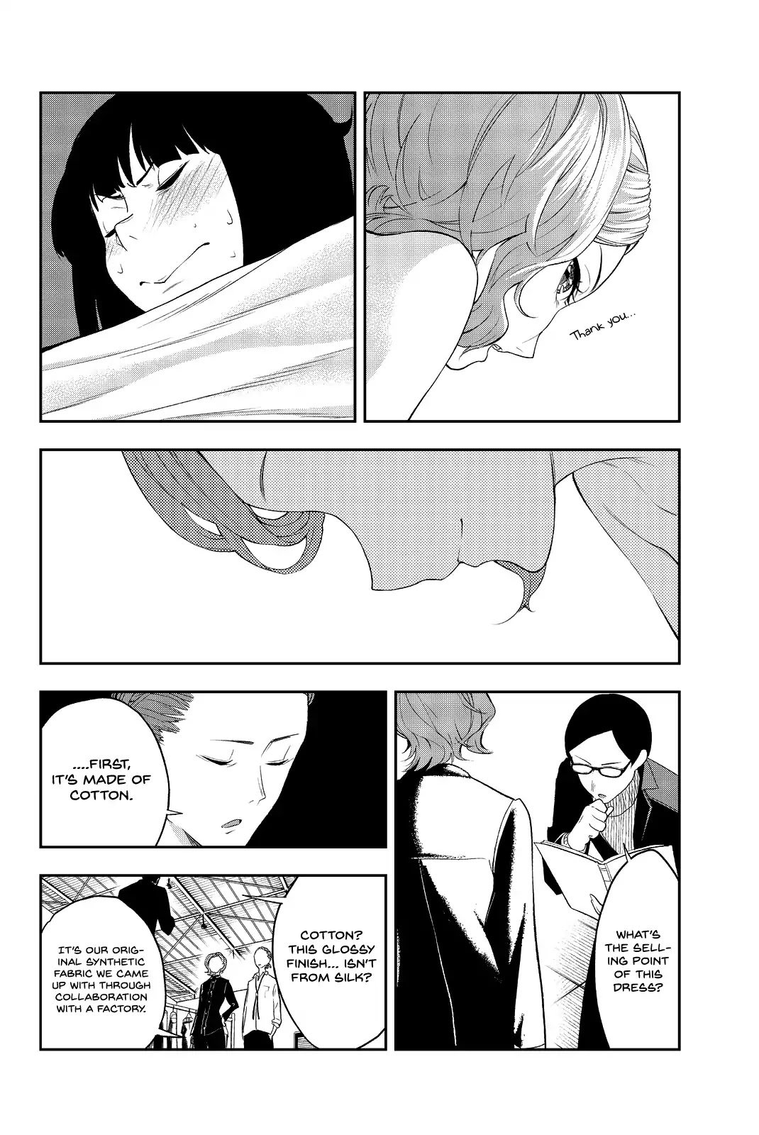 Runway de Waratte chapter 19 page 10