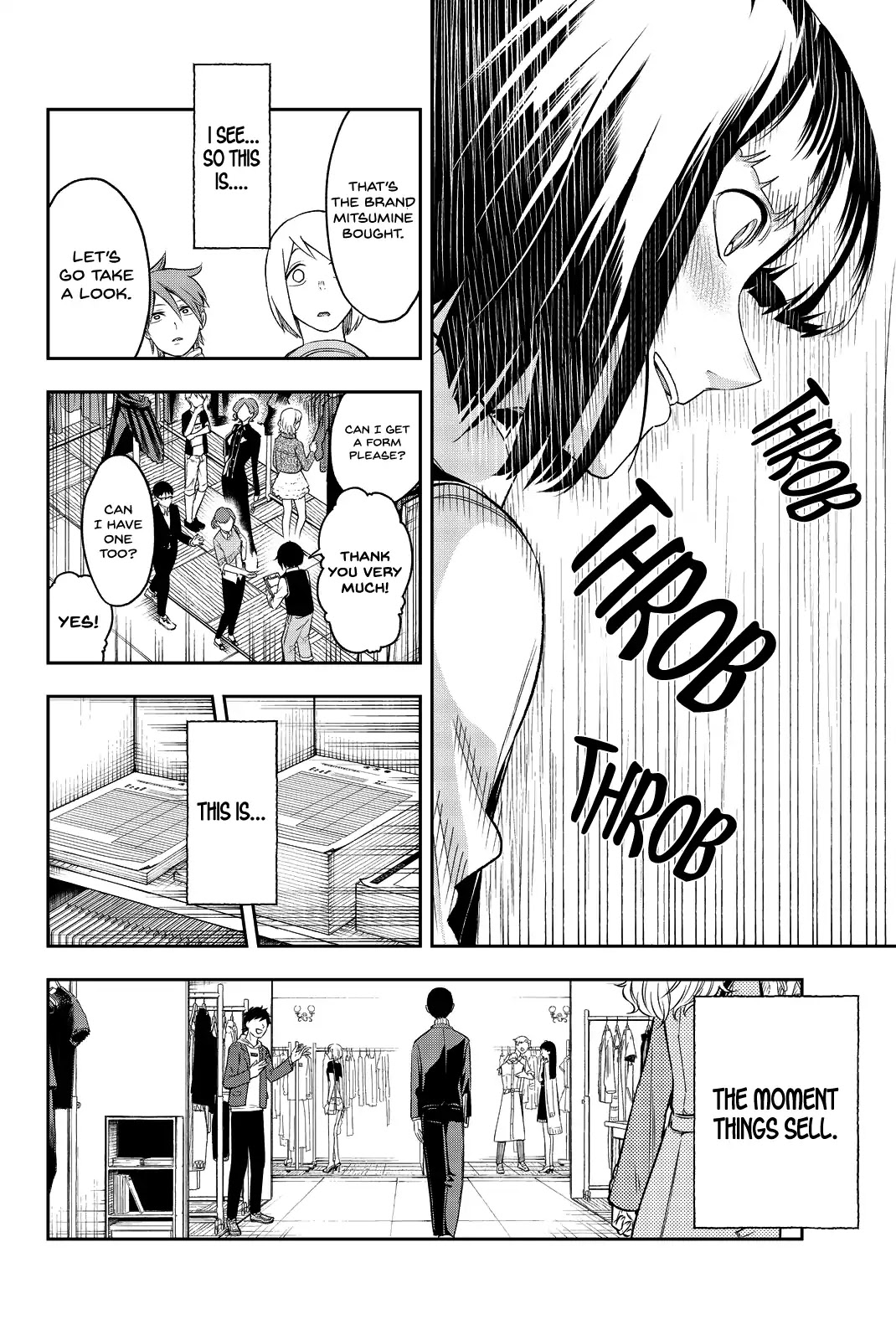 Runway de Waratte chapter 19 page 16