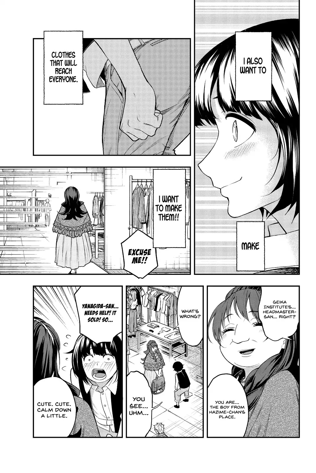 Runway de Waratte chapter 19 page 19