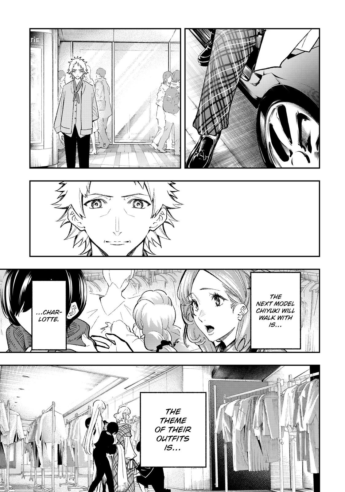 Runway de Waratte chapter 190 page 12