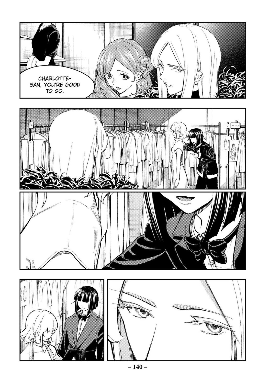 Runway de Waratte chapter 190 page 16