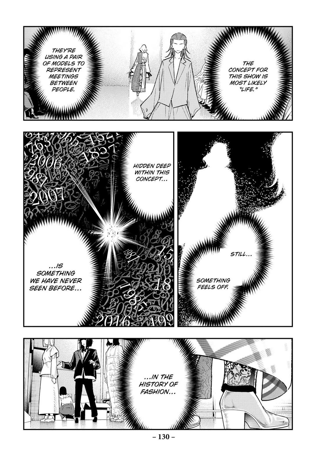 Runway de Waratte chapter 190 page 7