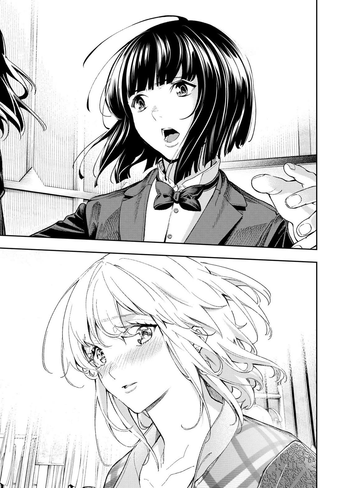 Runway de Waratte chapter 190 page 8