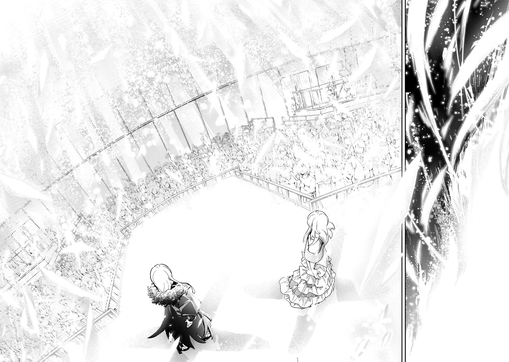 Runway de Waratte chapter 193 page 14