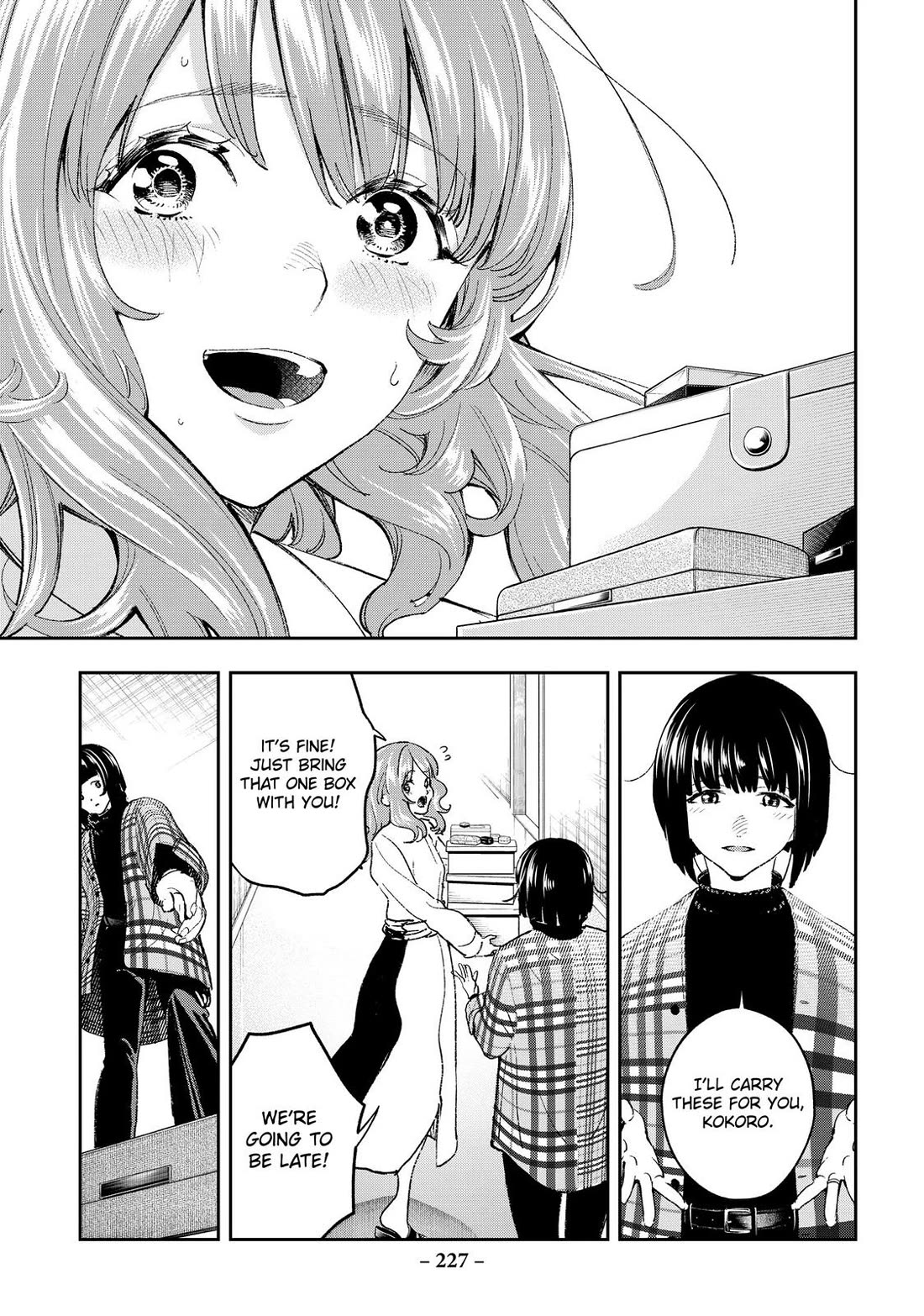 Runway de Waratte chapter 194 page 10